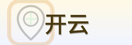 开云 Logo